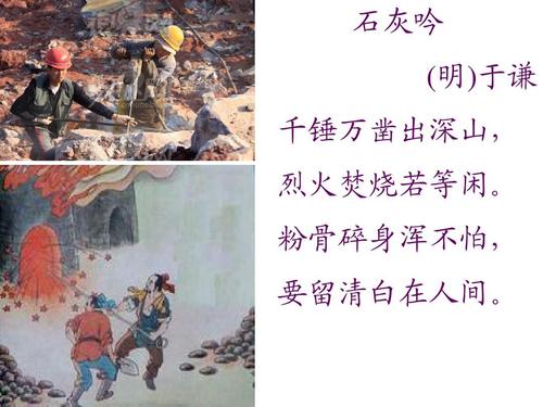 洪荒神传内购破解版下载